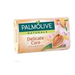 Veleprodaja Lipovac - GG Gradiška - Toaletni sapun 90 gr,Palmolive 2